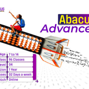 Abacus  Advance  (monthly)
